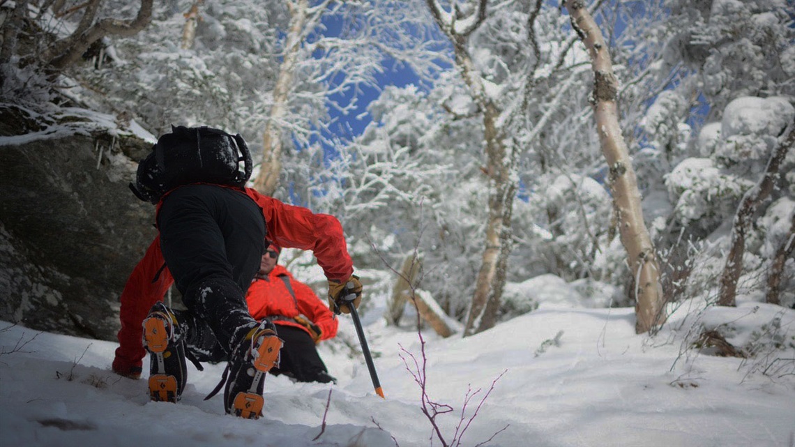 Stowe Mounain Rescue